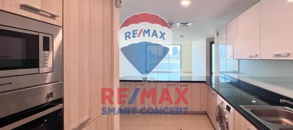 1 Schlafzimmer Wohnung in Al Reem Island, UAE, Nr. 36601 6