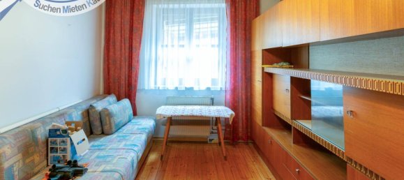 Дом с 4 спальнями в Холлабрунн, Австрия № 196456 12