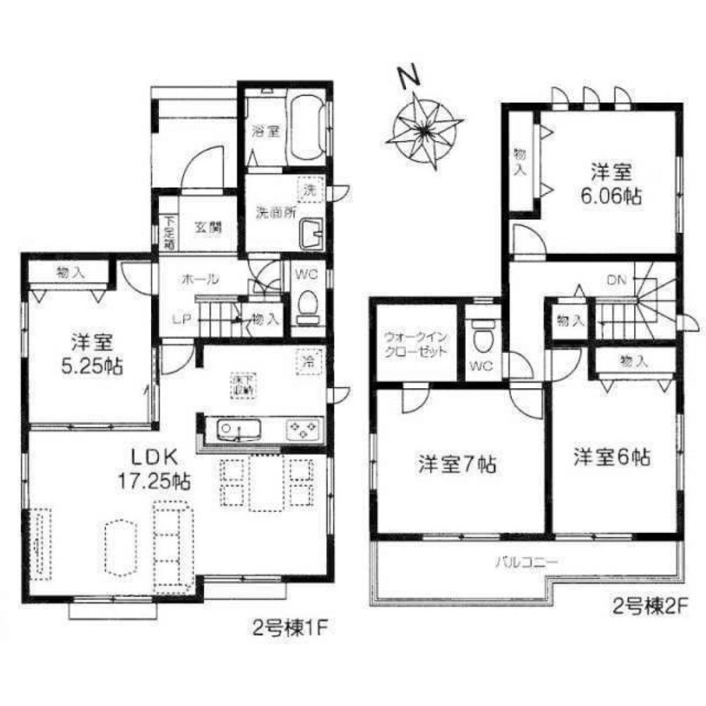 4 chambres Maison à Chiba, Japan No. 7534