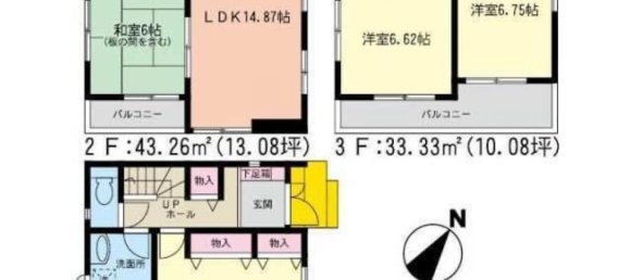 Casa de 4 dormitorios en Miyagi, Japan No. 6758 2