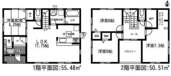 4 bedrooms House in Gifu, Japan No. 6625 2