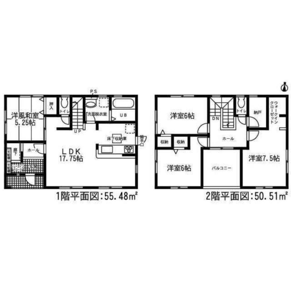 4 bedrooms House in Gifu, Japan No. 6625