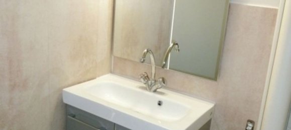 1 bedroom Apartment in Limoges, France No. 290899 4