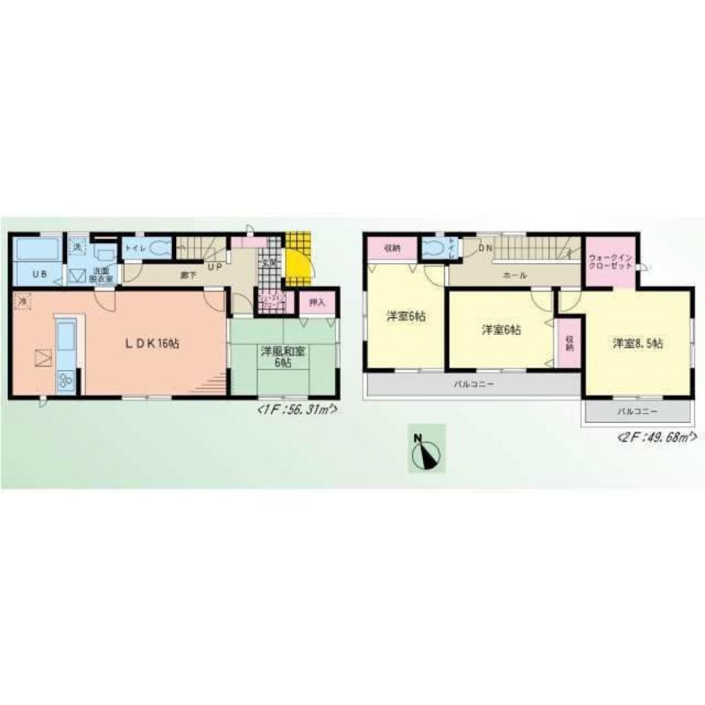 4 chambres Maison à Miyagi, Japan No. 6545