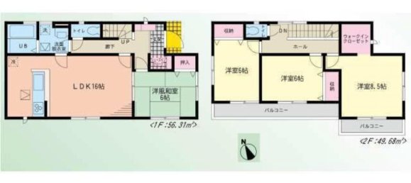 4 chambres Maison à Miyagi, Japan No. 6545 2