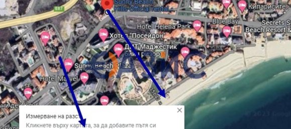 1 chambre Appartement à Sveti Vlas, Bulgaria No. 241 29