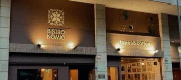 Imóvel comercial em Lleida, Spain 284 m² N.º 188844 9