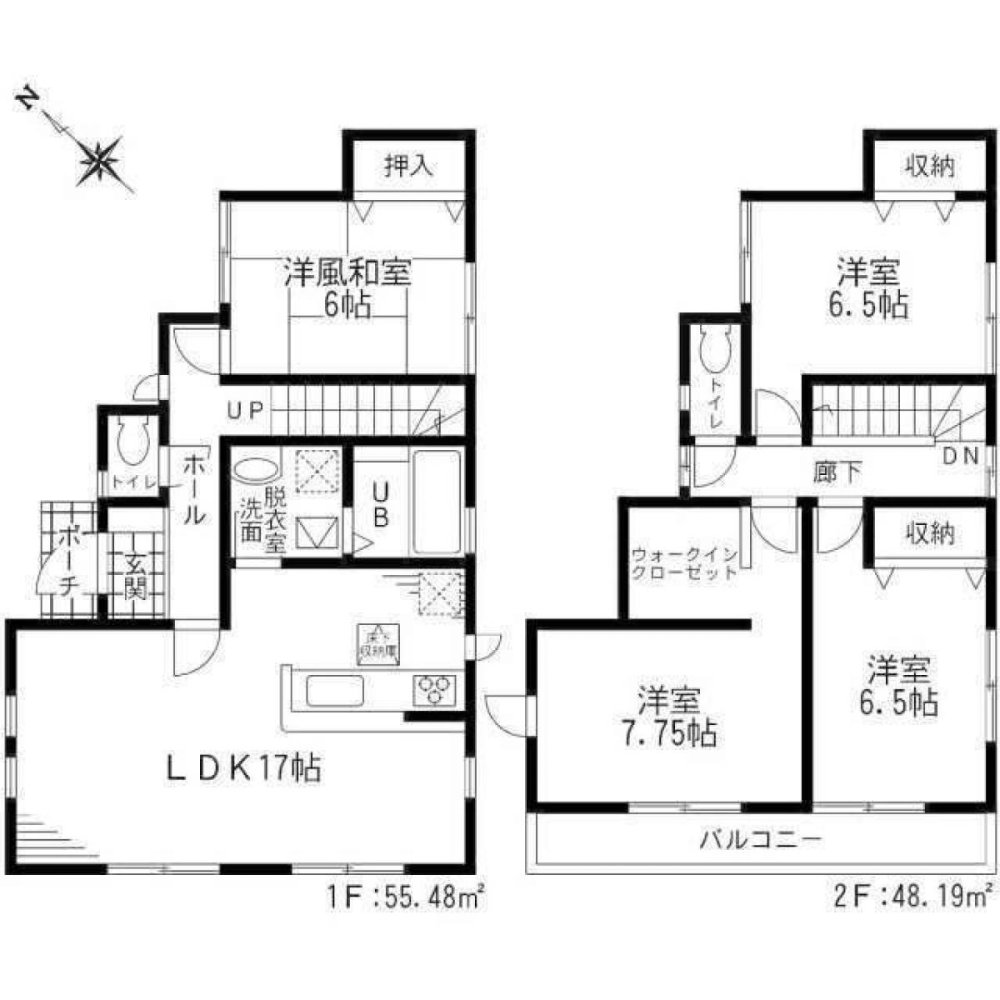 4 غرف نوم منزل في Saitama, Japan رقم 4376