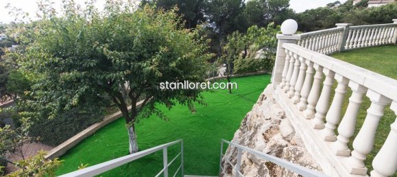 4 غرف نوم فيلا في Lloret de Mar, Spain رقم 14832 11