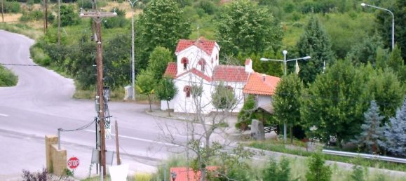 Таунхаус 4500м² в Флорина, Западная Македония, Эпир и Западная Македония, Греция № 53078 30