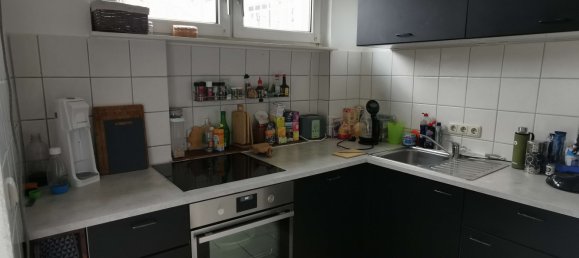 1 chambre Appartement à Essen, Germany No. 360303 5