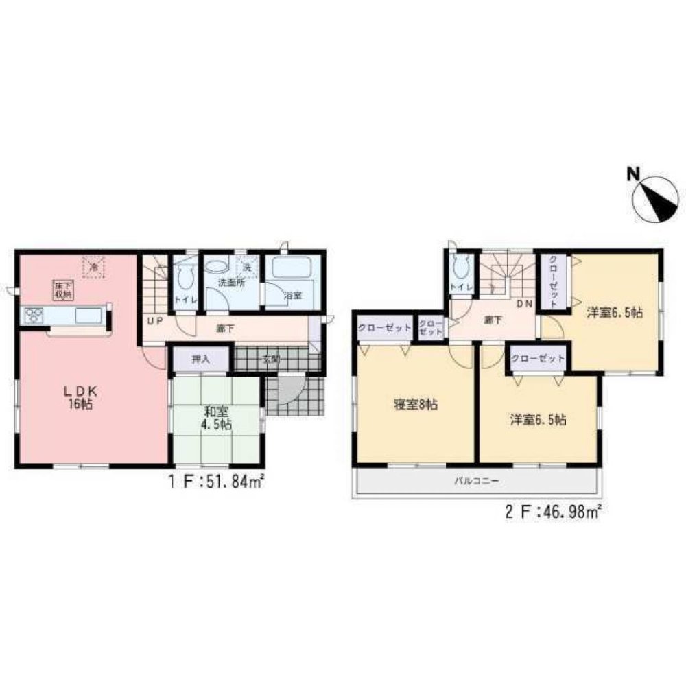 4 bedrooms House in Fukuoka, Japan No. 2649