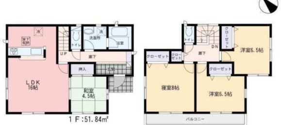 4 bedrooms House in Fukuoka, Japan No. 2649 2