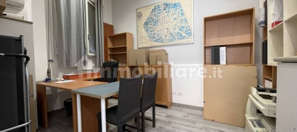 1 room Office in Granarolo dell'Emilia, Italy No. 275287 2
