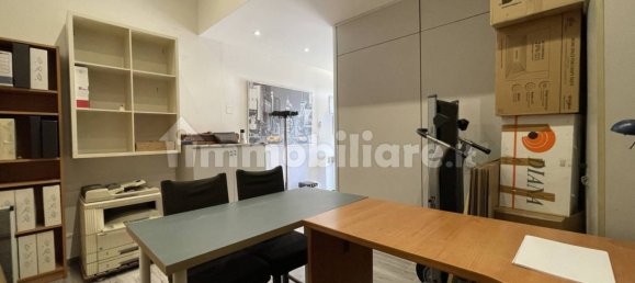1 room Office in Granarolo dell'Emilia, Italy No. 275287 3