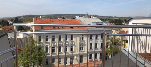 Дуплекс с 3 спальнями в Вена, Австрия № 93984 2