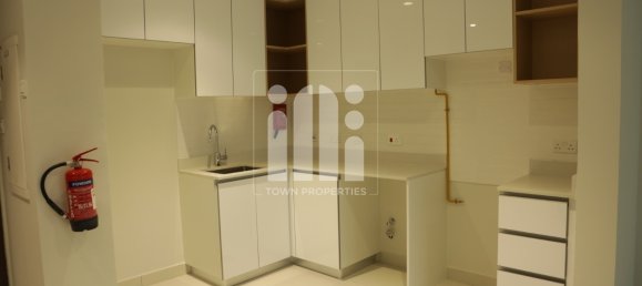 1 bedroom Apartment in Al Reem Island, UAE No. 6492 4