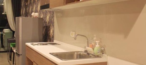 1 bedroom Condo in Bangkok, Thailand No. 2666 8