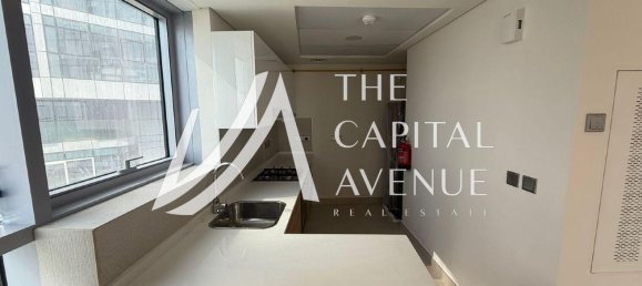 Квартира с 2 спальнями в Аль-Рим, ОАЭ № 112745 8