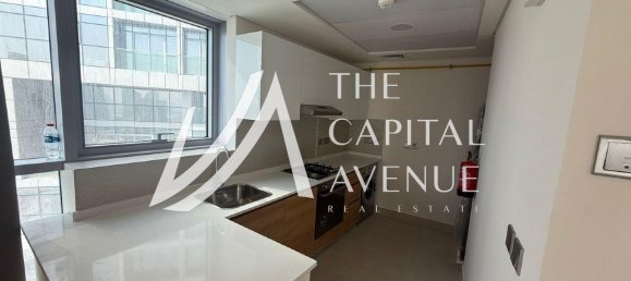 Квартира с 2 спальнями в Аль-Рим, ОАЭ № 112745 2