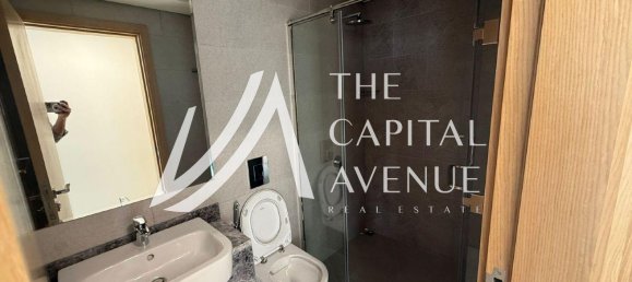 Квартира с 2 спальнями в Аль-Рим, ОАЭ № 112745 9