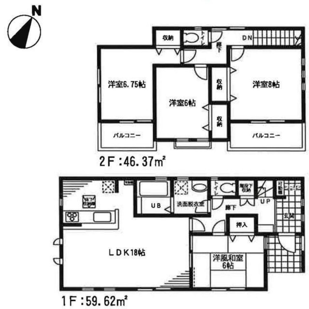 4 chambres Maison à Tochigi, Japan No. 7403