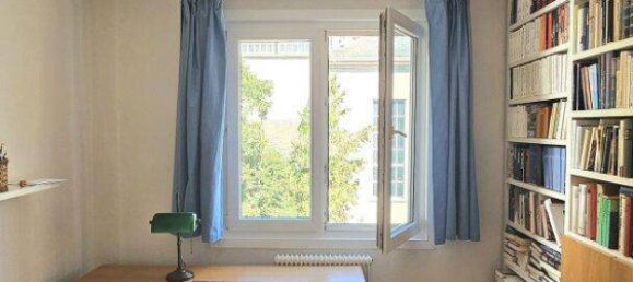 Квартира с 2 комнатами в Дёблинг, Австрия № 255748 13