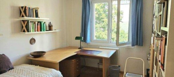 Квартира с 2 комнатами в Дёблинг, Австрия № 255748 11