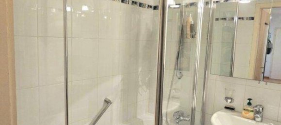 Квартира с 2 комнатами в Дёблинг, Австрия № 255748 15