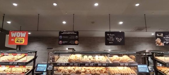 عقار تجاري في Vigevano, Italy 2790متر مربع رقم 9849 8