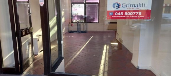 2غرفة عقار تجاري في Verona, Italy رقم 329111 2