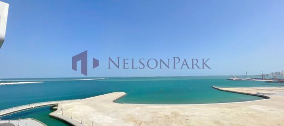 1 Schlafzimmer Wohnung in Lusail, Qatar, Nr. 1829 16