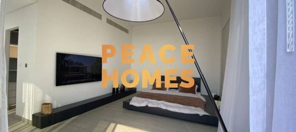 3 bedrooms Townhouse in Tilal City, UAE No. 10354 18