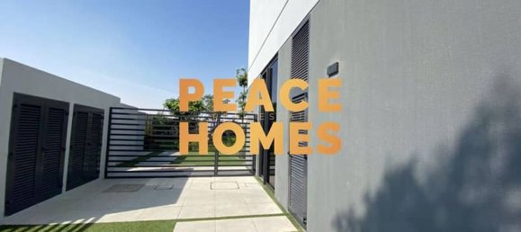 3 bedrooms Townhouse in Tilal City, UAE No. 10354 17