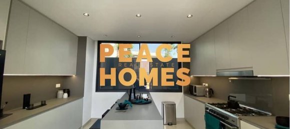 3 bedrooms Townhouse in Tilal City, UAE No. 10354 22