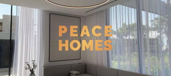 3 bedrooms Townhouse in Tilal City, UAE No. 10354 14