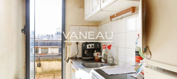 Квартира с 1 спальней в Париж, Франция № 178531 8