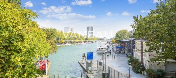 Квартира с 1 спальней в Париж, Франция № 178531 2