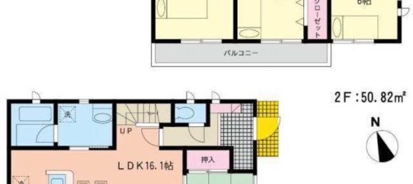 4 غرف نوم منزل في Fukuoka, Japan رقم 2303 2