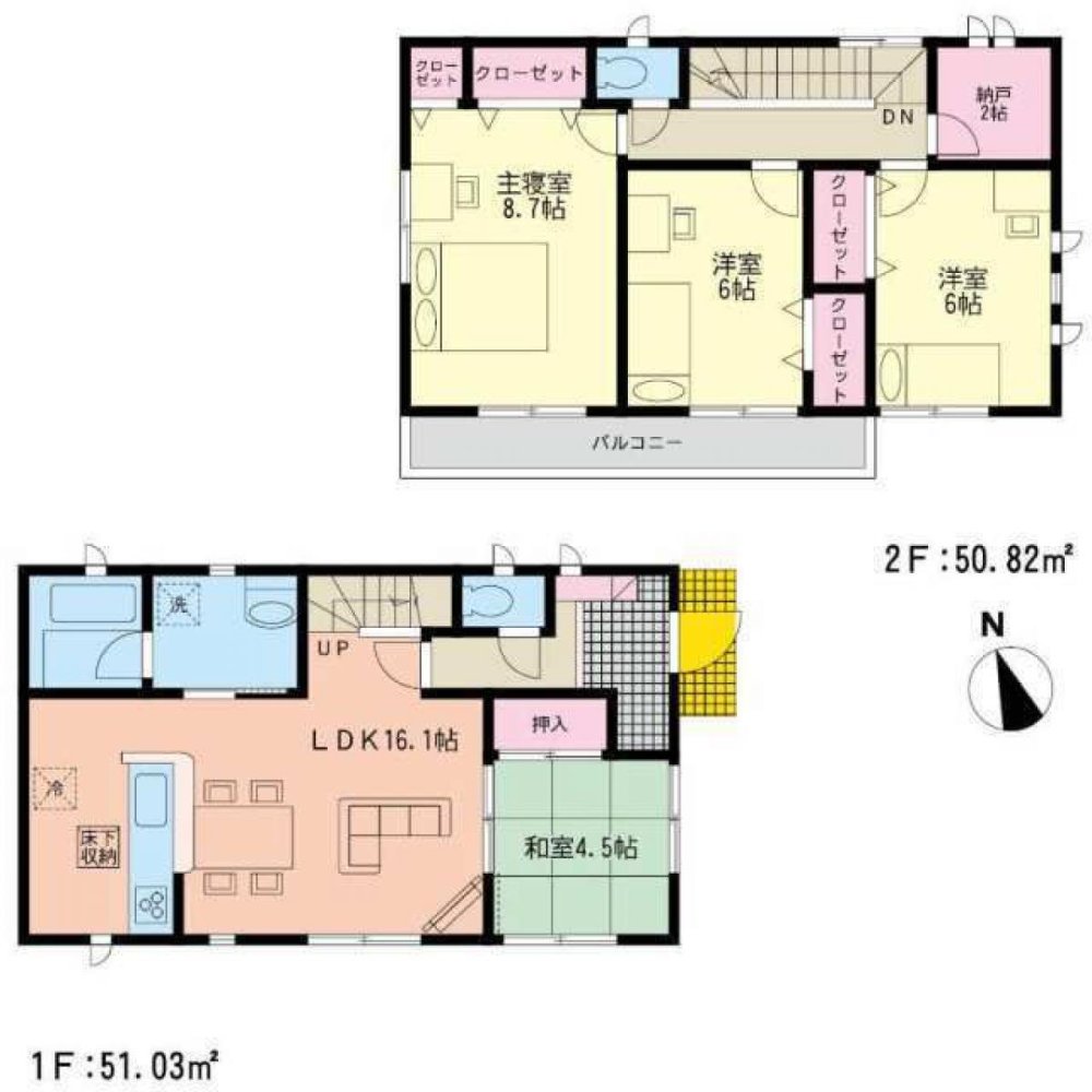 4 غرف نوم منزل في Fukuoka, Japan رقم 2303