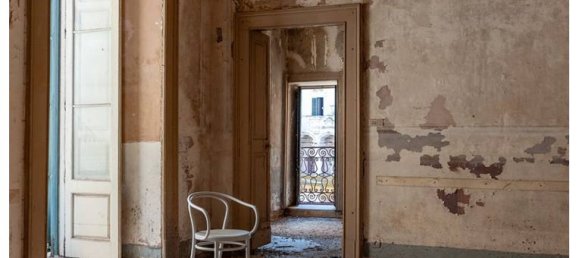 Дом с 5 спальнями в Nardò, Италия № 370918 3