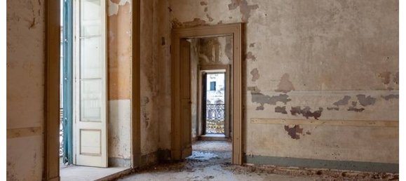 Дом с 5 спальнями в Nardò, Италия № 370918 2