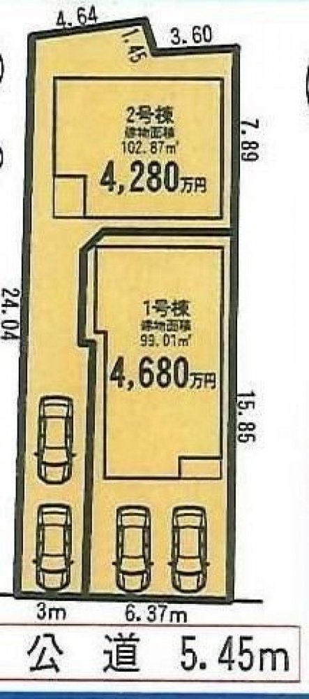 4 bedrooms House in Aichi, Japan No. 6158