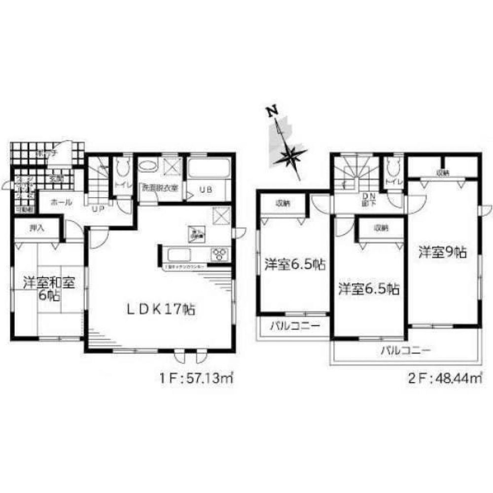 Casa T4 em Saitama, Japan N.º 6243