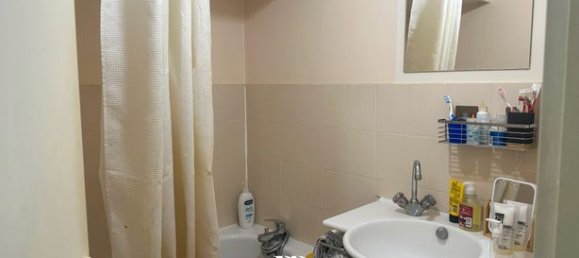 Apartamento T1 em Poitiers, France N.º 313682 6