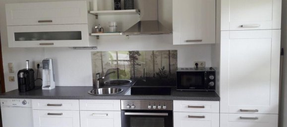 Квартира с 2 спальнями в Фрайунг-Графенау, Германия № 218405 5