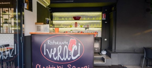 Propiedad comercial de 1 habitación en Rome, Italy No. 212912 12