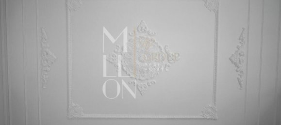 Дом с 6 спальнями в Синтра, Португалия № 128485 7