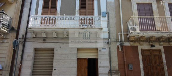 Gewerbliche Immobilie in Floridia, Italy 45m², Nr. 136093 7