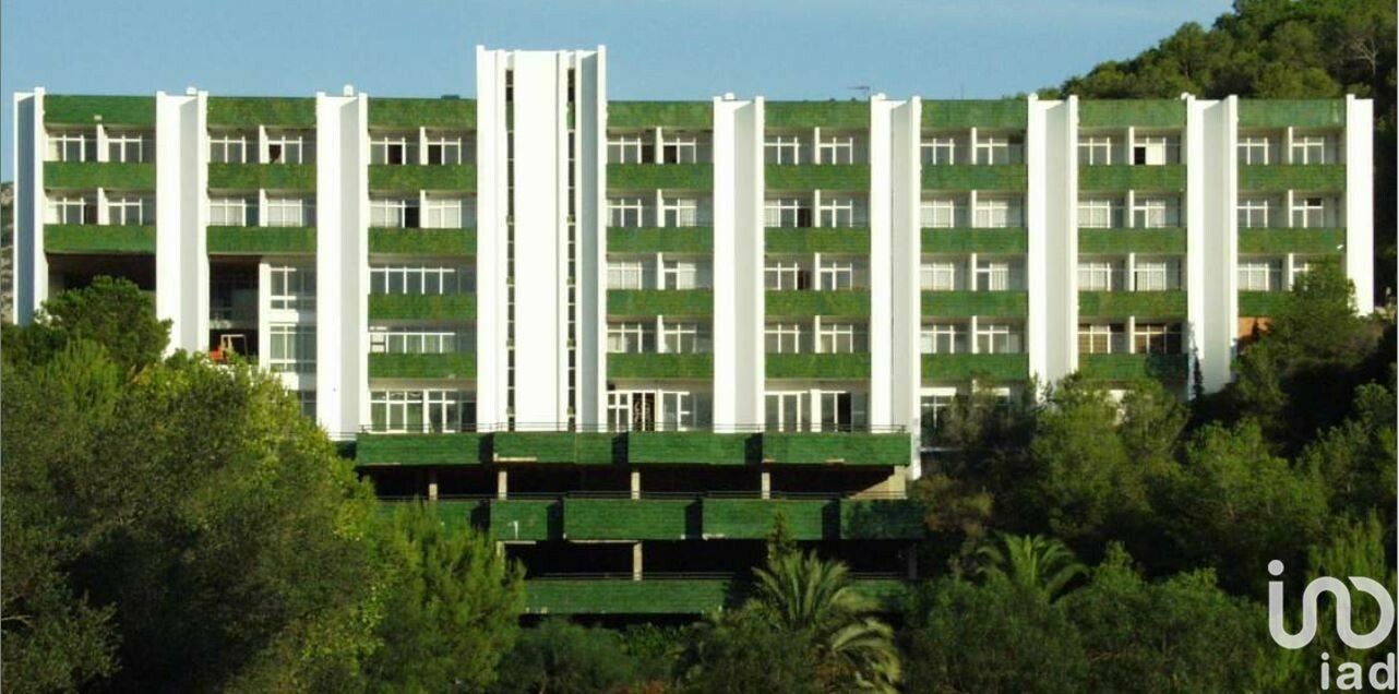 Propiedad comercial en Canyelles, Spain 8000 m² No. 293774